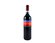 Rosso di Montalcino Biologico in Confezione Elegante cl 75, Vino