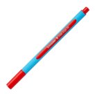 Penna Slider Edge, a Sfera, Punta Media, 0,6 mm, rosso